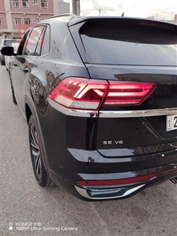 فولكسفاغن أطلس